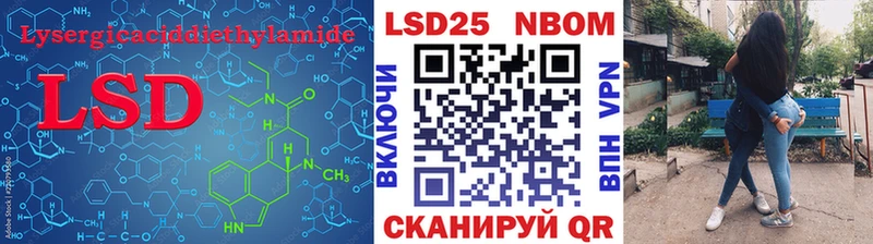 ЛСД экстази кислота Верхняя Пышма