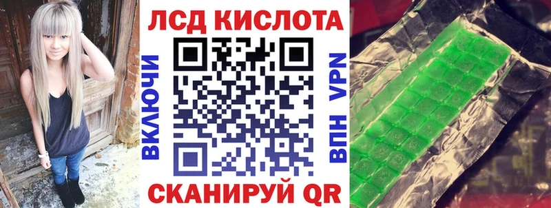 Наркотические марки 1,5мг купить наркотики сайты Верхняя Пышма