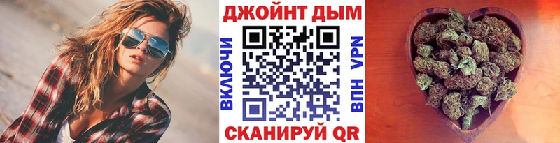 Марихуана LSD WEED  ОМГ ОМГ зеркало  Верхняя Пышма 